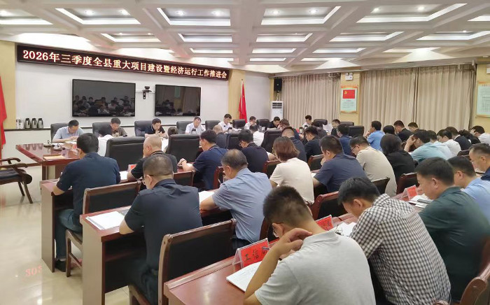 微信图片_20260731105047_36_3.jpg 微信图片_20260731105047_36_3.jpg