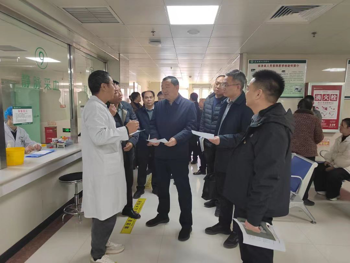 李中耀调研医保基金管理突出问题专项整治工作