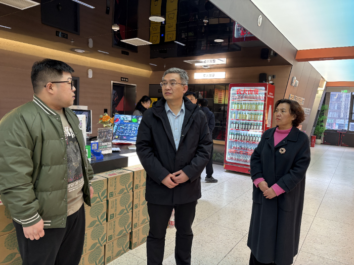 李瑞阳带队开展春节前文化市场安全生产检查