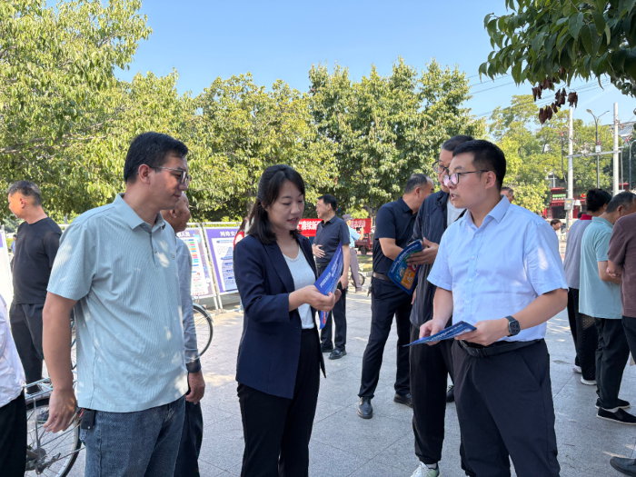 延津县开展国家网络安全宣传周集中宣传活动