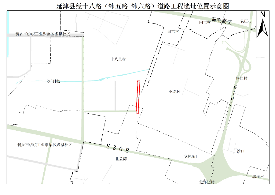 公示图-经十八路.jpg