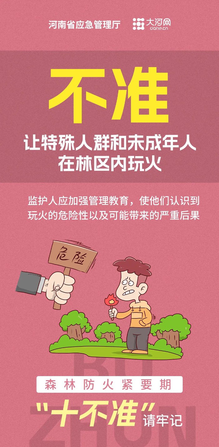 ae62a9524e4a424796eac8c0d48eb072.jpg ae62a9524e4a424796eac8c0d48eb072.jpg