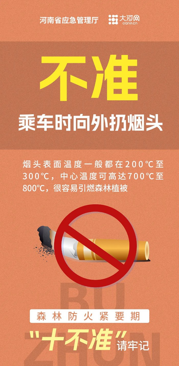 0aef292d19d04a8aa273ea75858cae1e.jpg 0aef292d19d04a8aa273ea75858cae1e.jpg