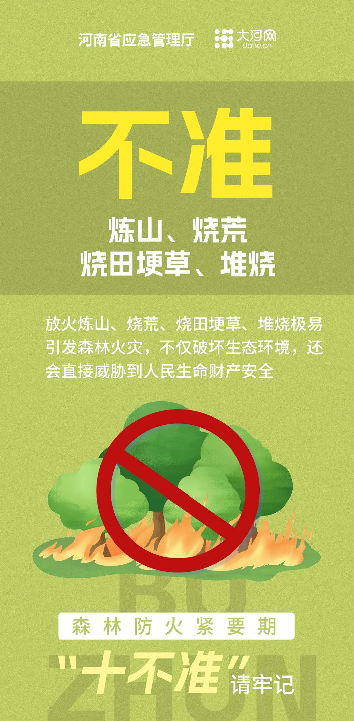 75556c8752d84744b23e925487bbe47f.jpg 75556c8752d84744b23e925487bbe47f.jpg