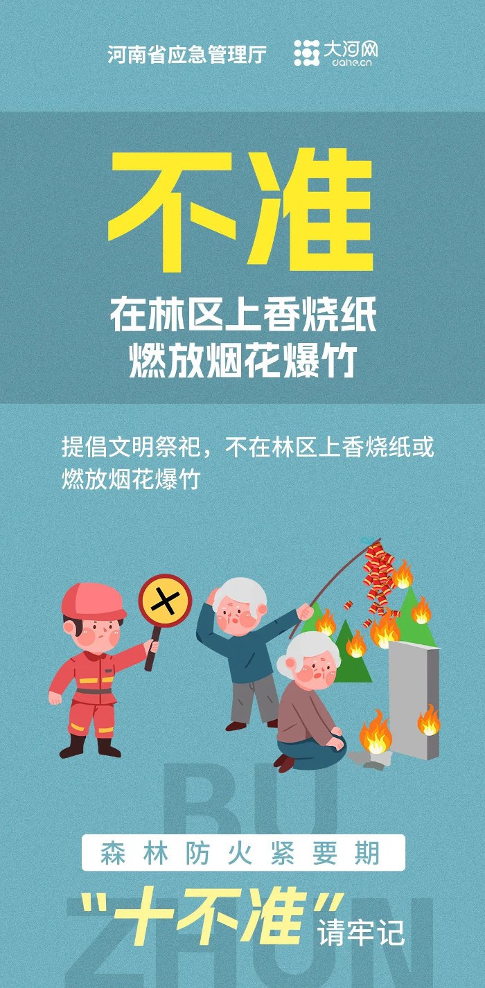 3ecc8938689b4c8fb86a0d42b8bec1fa.jpg 3ecc8938689b4c8fb86a0d42b8bec1fa.jpg