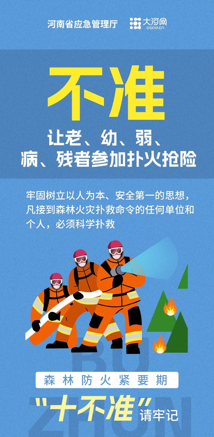 a3ee222a9f4741bcbd4c1df42d2857cd.jpg a3ee222a9f4741bcbd4c1df42d2857cd.jpg