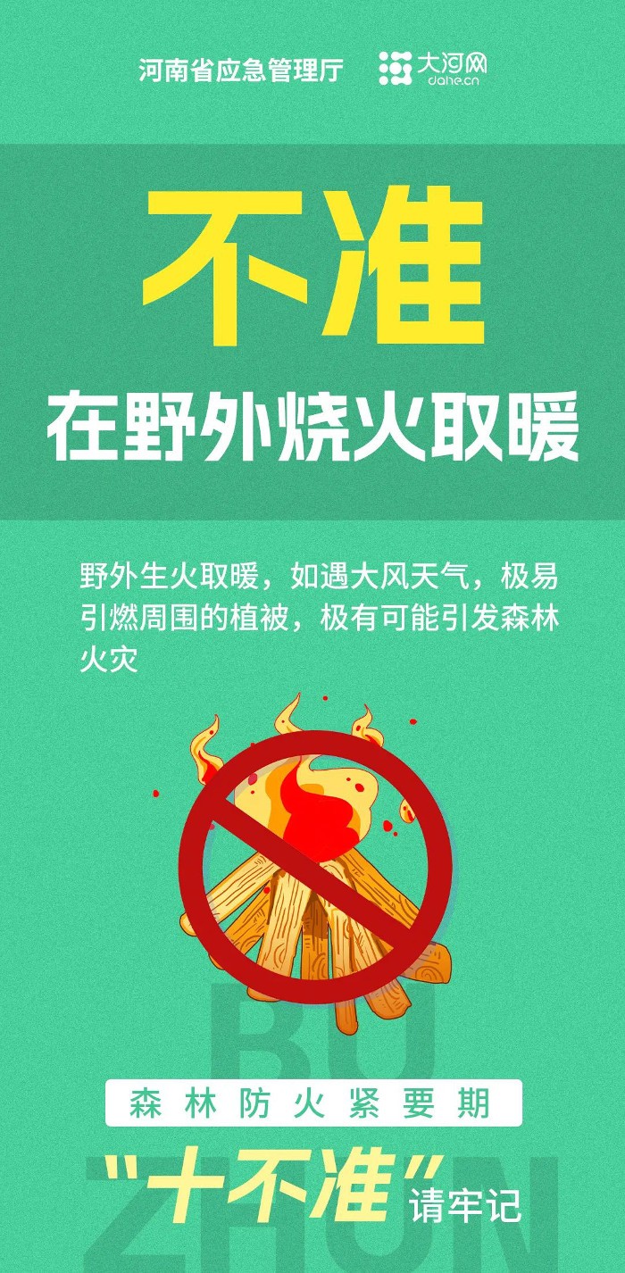 b467434fe2b44f79a33fac986876008b.jpg b467434fe2b44f79a33fac986876008b.jpg