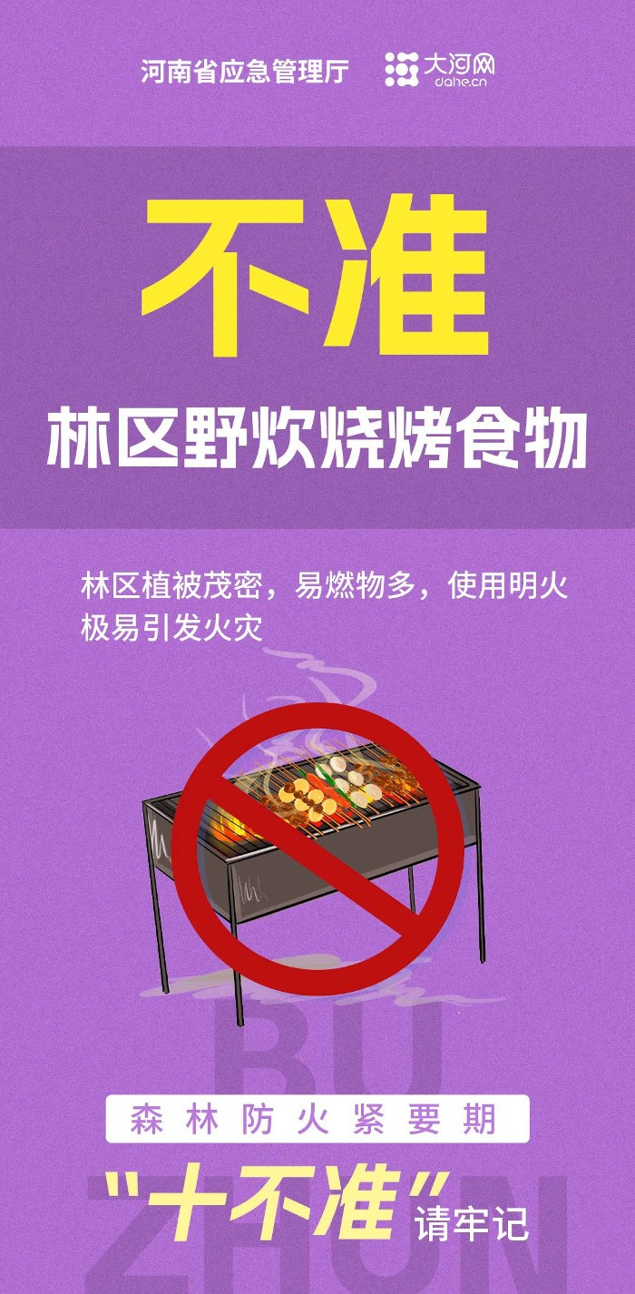 57ab8f25663648b392925f645c8fb57e.jpg 57ab8f25663648b392925f645c8fb57e.jpg