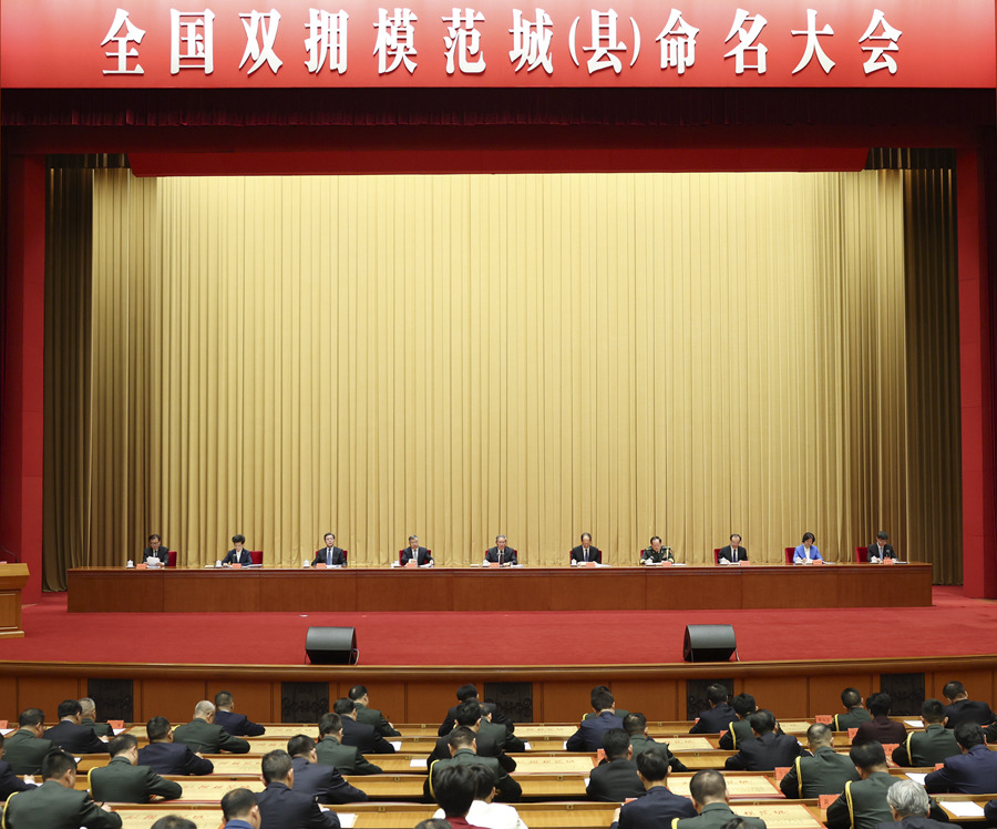 eqBk3SrVyCfyKOzl.jpg eqBk3SrVyCfyKOzl.jpg