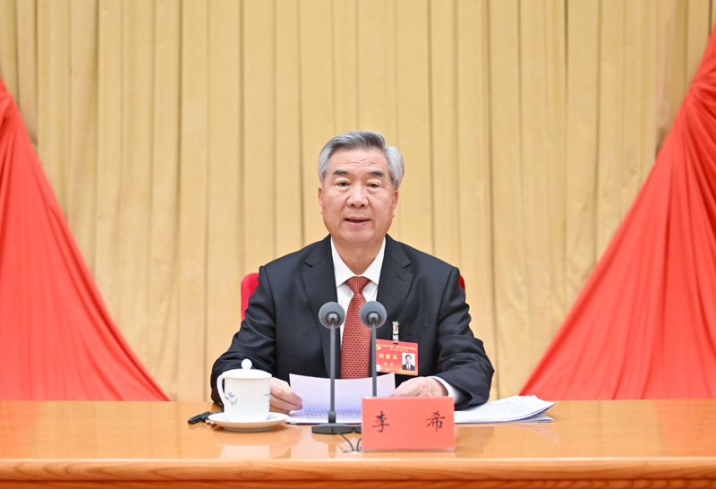 W020260112729220367763_ORIGIN.jpg W020260112729220367763_ORIGIN.jpg