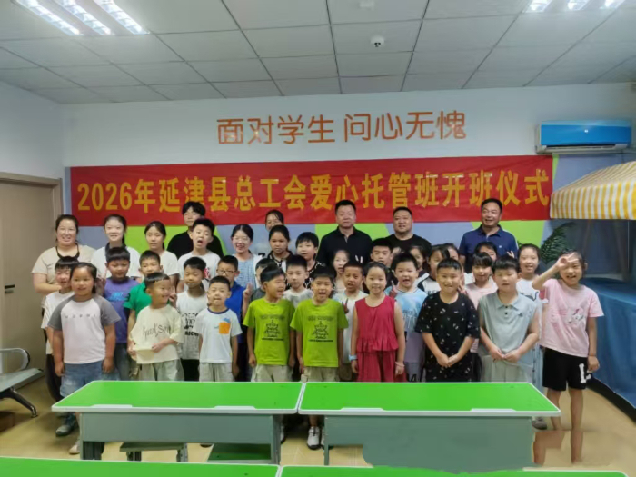 微信图片_20260713111646_1289_11.jpg 微信图片_20260713111646_1289_11.jpg