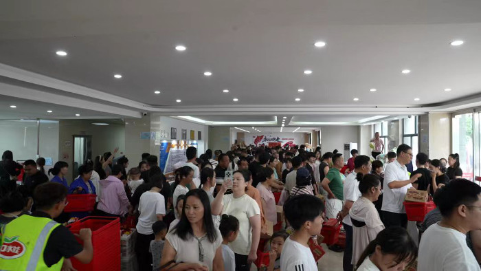 微信图片_20260807104736_60_3.jpg