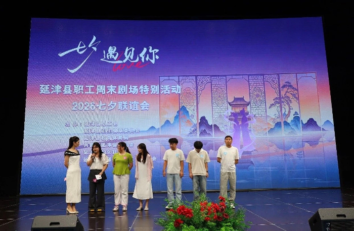 微信图片_20260821102530_97_3.jpg 微信图片_20260821102530_97_3.jpg