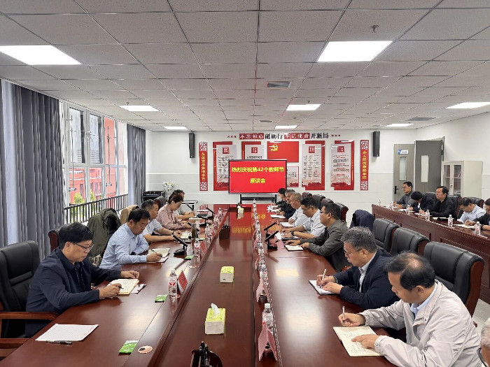 微信图片_2026-09-10_093535_792.jpg